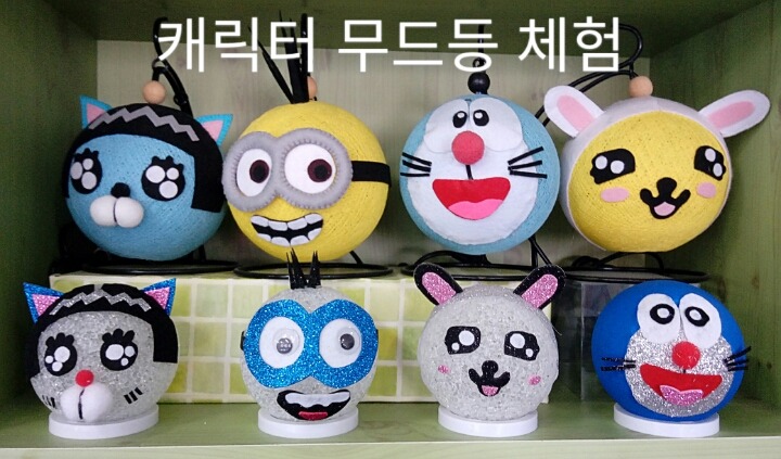백양중학교 이미지