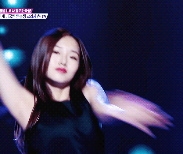 크리샤 츄 | 인스티즈