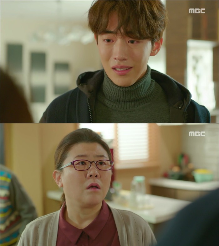 [역도요정김복주] 친엄마가 한국에 온 진짜 이유를 들은 정준형 (남주혁).jpgif | 인스티즈