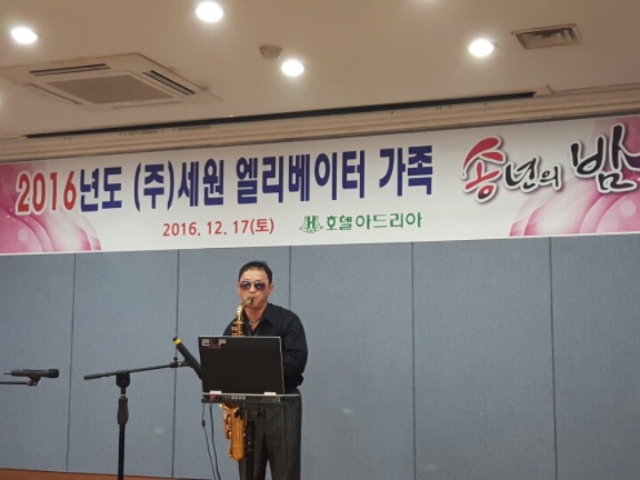 세원엘리베이터(주) 이미지