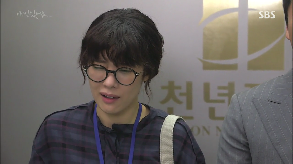 [드라마애인있어요] 흔한 불륜아닌 사랑이야기 6화(3) | 인스티즈
