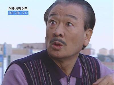 거침없이 하이킥 개성댁 탈옥 ep.1 | 인스티즈