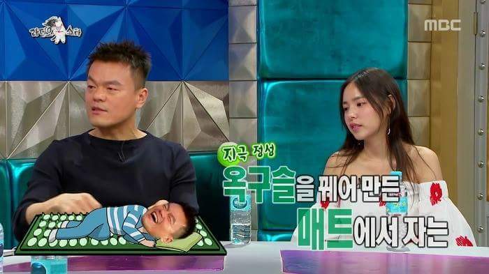 [라디오스타] 잘 때 옥구슬 물고 자는 JYP | 인스티즈