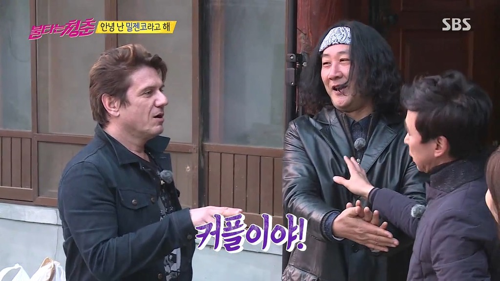 오늘자 불타는 청춘 게스트 | 인스티즈