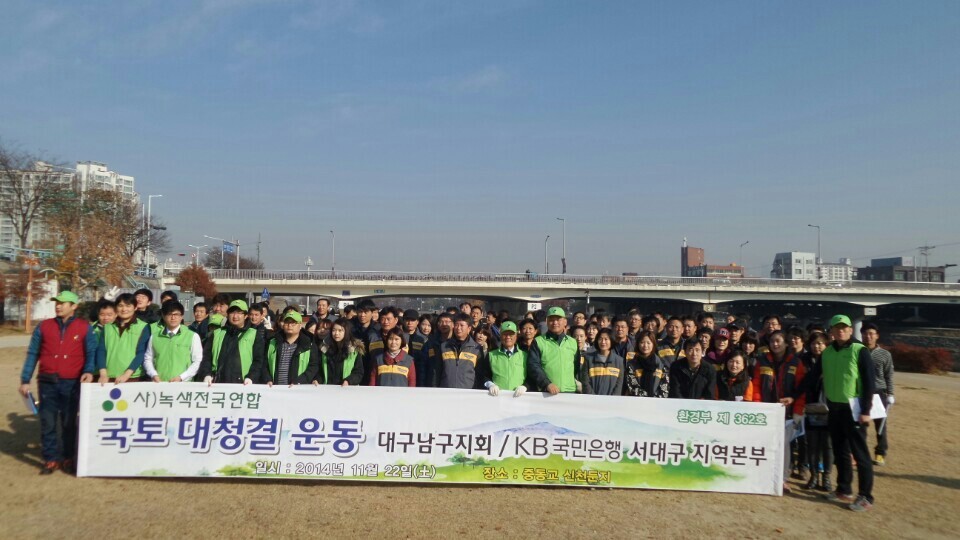 성문회계법인 이미지