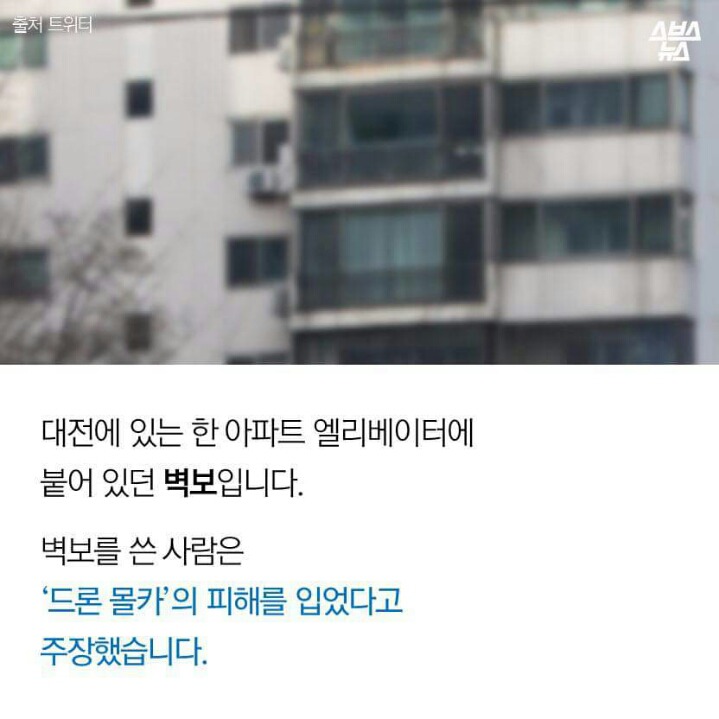 집에서 옷 벗을 자유도 없습니다 | 인스티즈