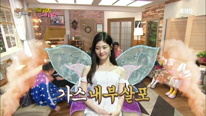 [해피투게더] 걸그룹의 가스 살포 스킬 | 인스티즈