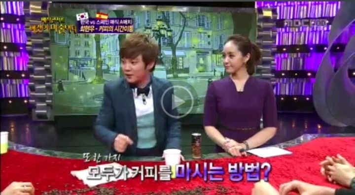 최현우 커피의 시간이동 마술 | 인스티즈