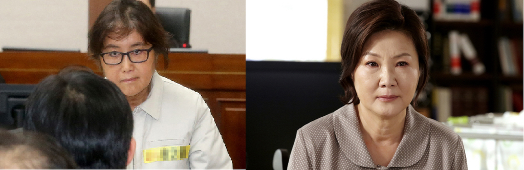 [제6공화국] 특검팀 vs 박근혜&최순실측 - 가상캐스팅 | 인스티즈