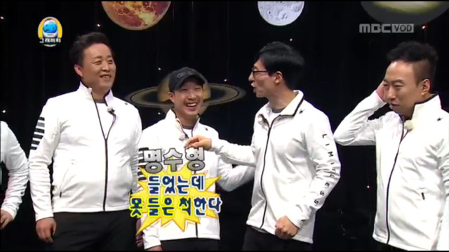 [무한도전] 오늘자 무한도전 태호피디 킬링파트ㅋㅋㅋㅋㅋㅋㅋㅋㅋㅋㅋ | 인스티즈