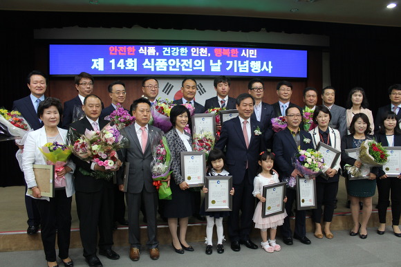 진이푸드(주) 이미지