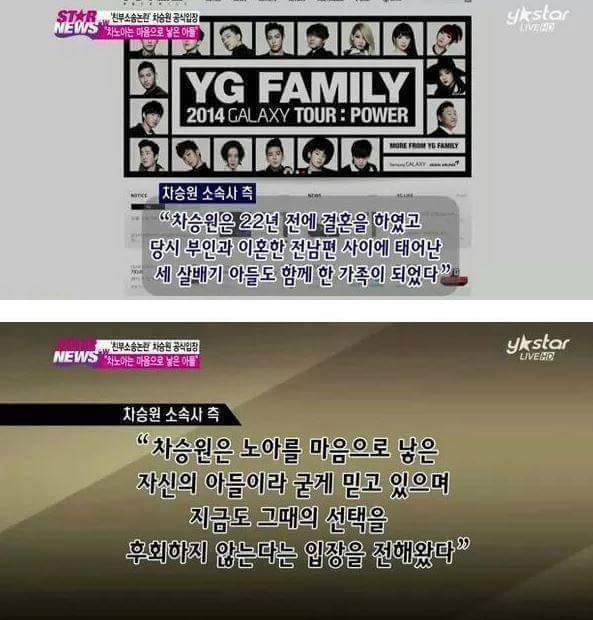 외모,멘탈 0.01%의 남자연예인 | 인스티즈