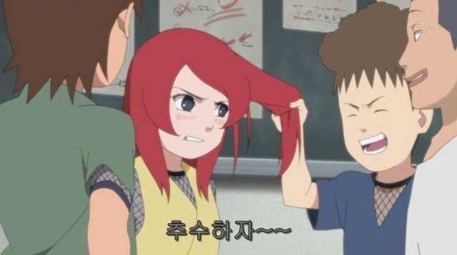 나뭇잎 마을의 졸렬함. 당신은 틀리지 않았습니다 | 인스티즈