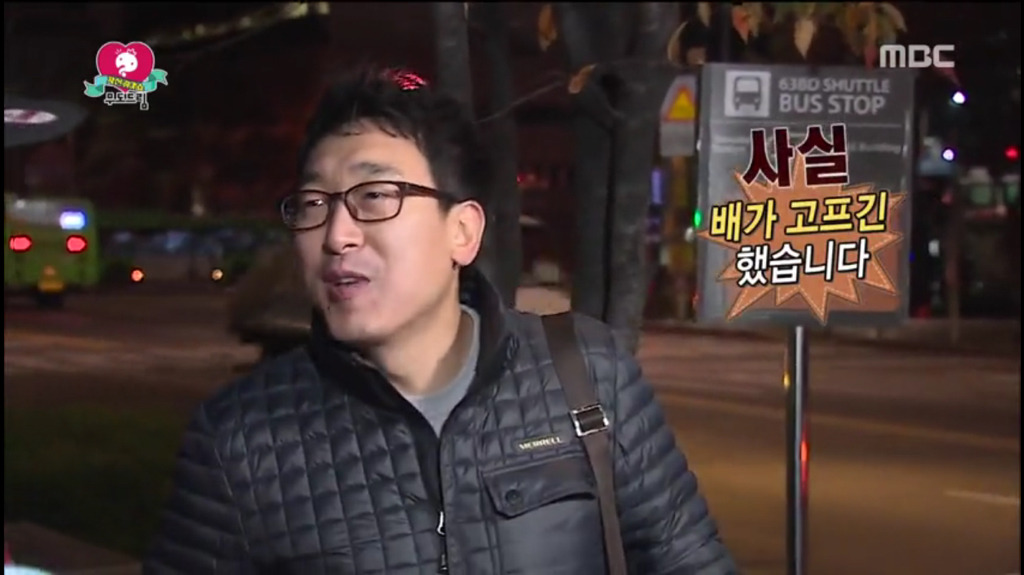 [무한도전] 공복이어야 연기가 잘된다던 배우.jpg | 인스티즈