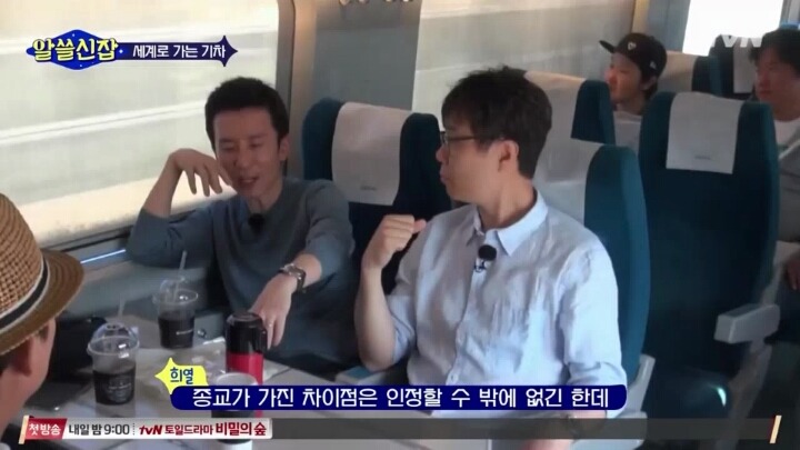 일부 이슬람 여성들의 삶 | 인스티즈