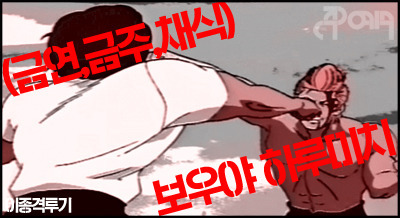 보이지 않아도 볼 수 있습니다...jpg | 인스티즈