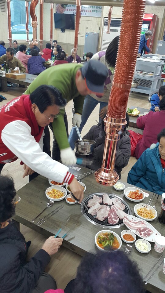 도원의원 이미지
