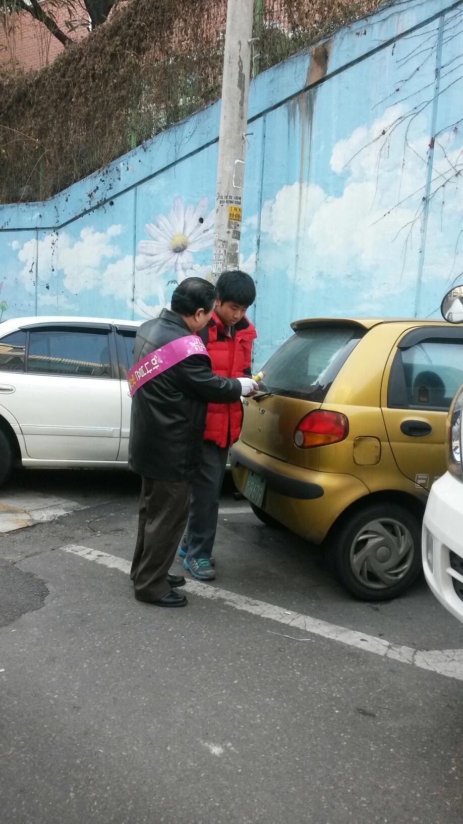 벧엘 이미지