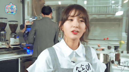 ???:저 아이 이름이 소미라고요? | 인스티즈