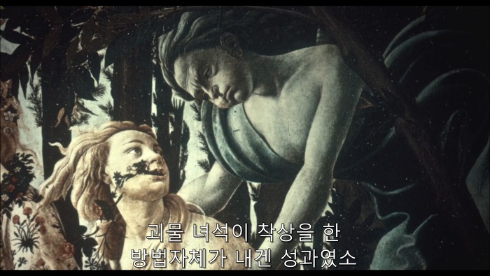 [로맨틱스릴러미드] 한니발 (Hannibal) 시즌3 에피2 (3/4) | 인스티즈