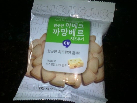시유편의점 이미지