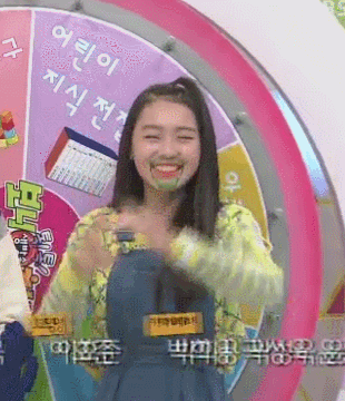 오늘자 보니하니 하니.gif | 인스티즈