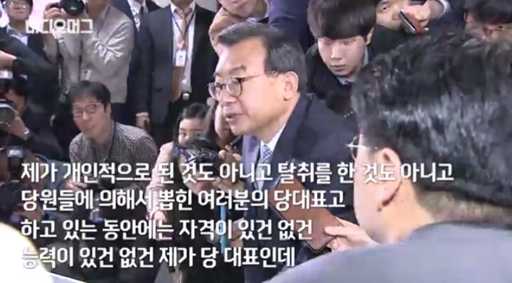 단식 후배들을 찾은 이정현ㅋㅋㅋㅋ | 인스티즈