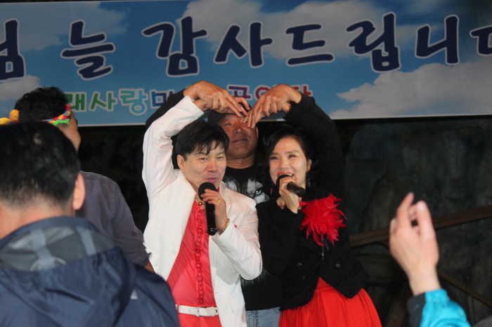 은랑 이미지