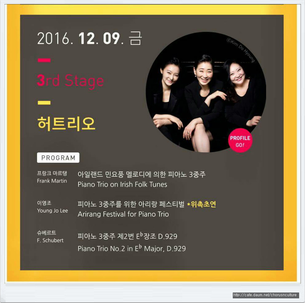 클래식스타 이미지