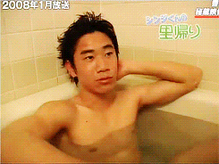  카가와 목욕 장면.gif | 인스티즈