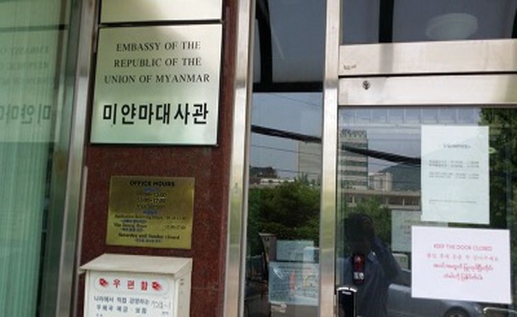 정말 대단한 한국 대사관 | 인스티즈