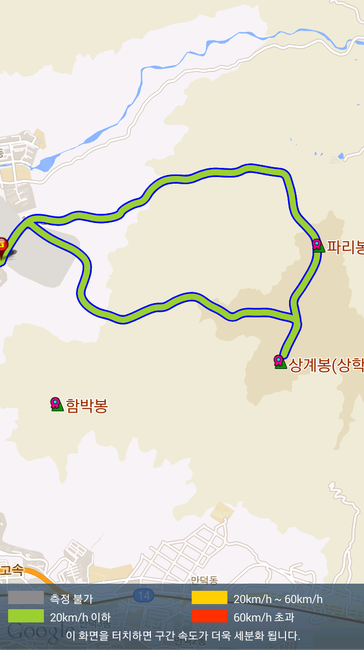 화명정수사업소 이미지