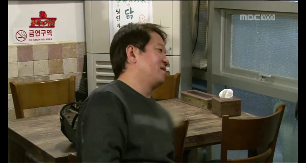 [무한도전] 오늘자 무도 유느 발견한 멤버들 표정(feat. 짱덕항돈ㅋㅋㅋㅋㅋㅋㅋㅋ).jpgif | 인스티즈