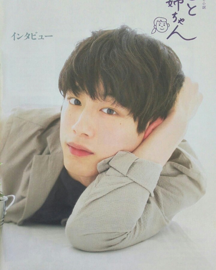 일본의 서강준 | 인스티즈