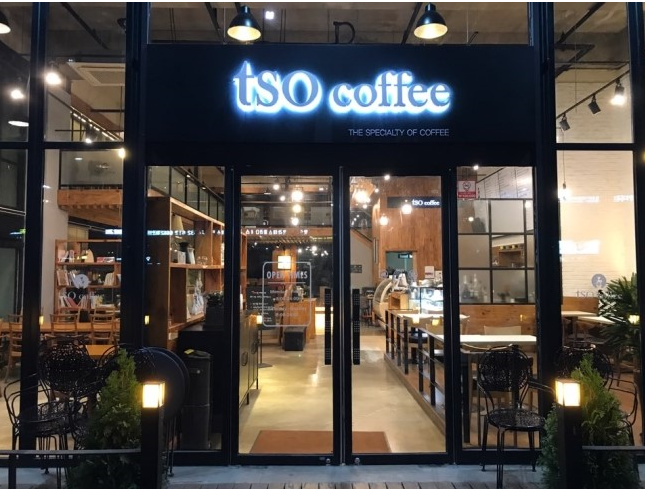 티쏘커피(TSO COFFEE) 이미지