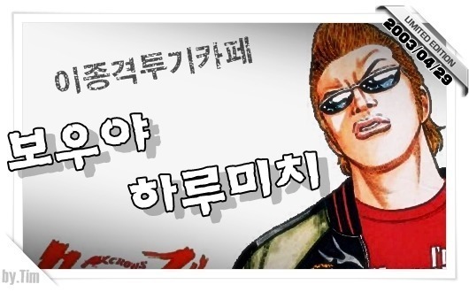 미국의 4차 산업혁명...jpg | 인스티즈