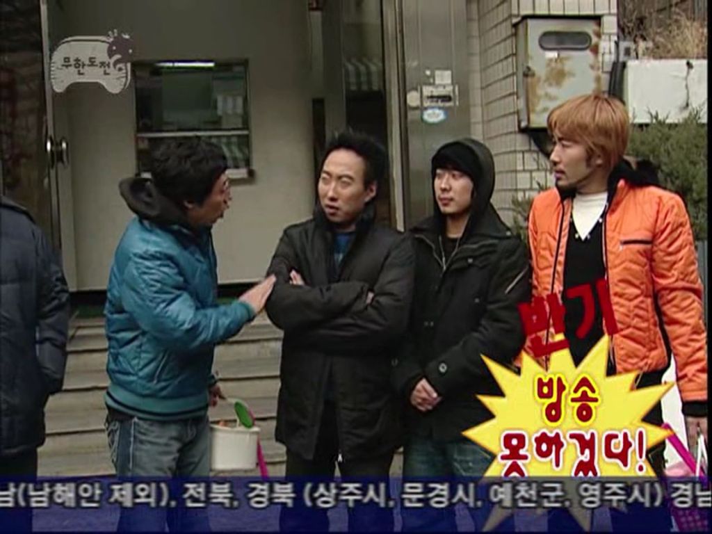 스압)무한도전 소소한 콩트.JPEG | 인스티즈