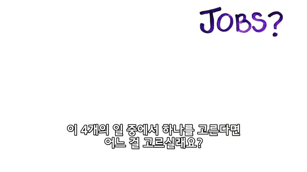 인터넷 악플러에 대한 분석.jpg | 인스티즈