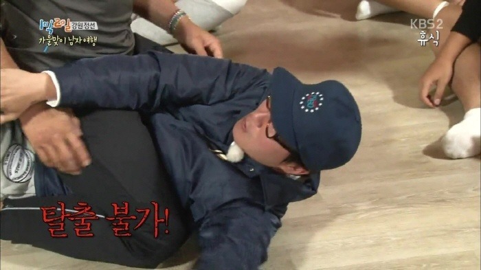 파운딩이 궁금한 40대 아저씨.jpg | 인스티즈