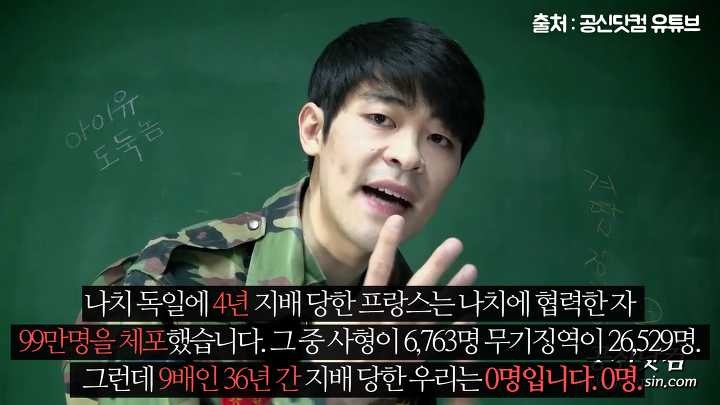 만우절에 죽은 사람의 거짓말같은 삶 | 인스티즈