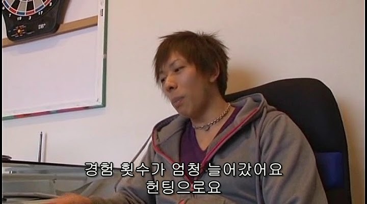 AV 배우의 첫경험.JPG | 인스티즈
