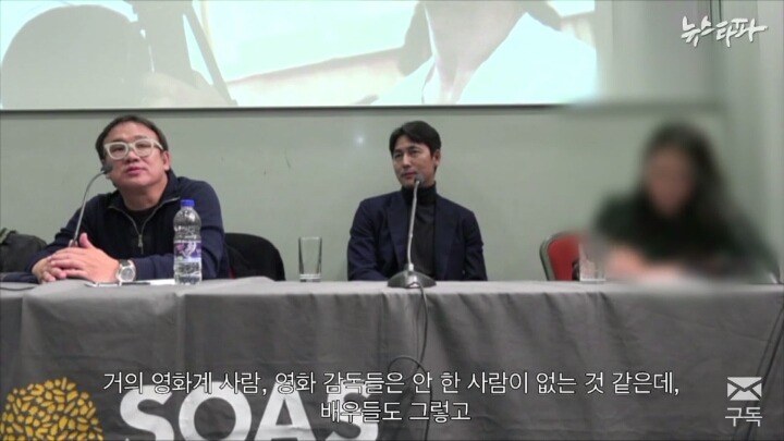 제가 블랙리스트에 있다구요ㅇㅅㅇ? | 인스티즈