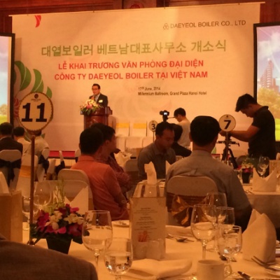 (주)대열보일러 이미지