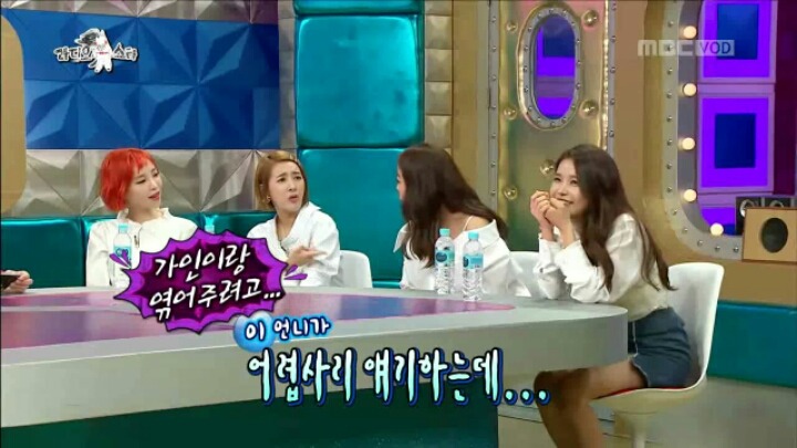 [라디오스타] 화요비가 라스에 출연한 이유 | 인스티즈
