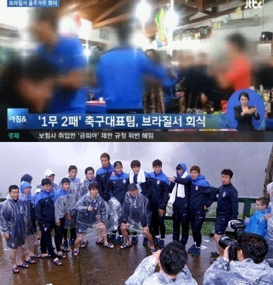 홍명보 VS 슈틸리케 | 인스티즈