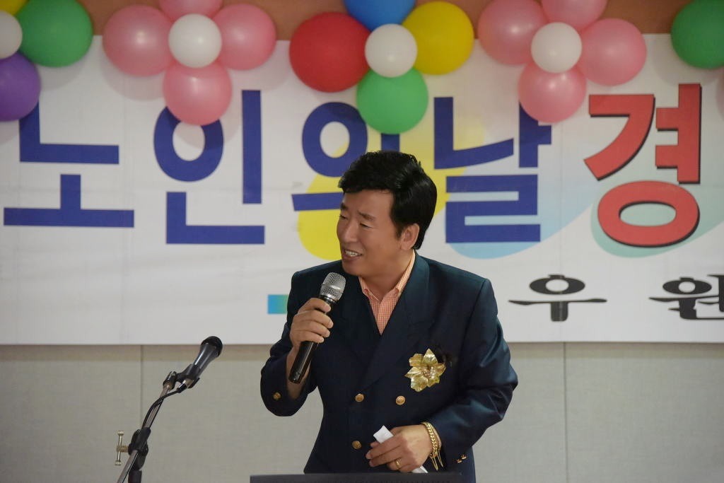 보은 요양원 이미지