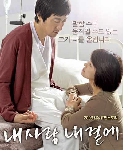 20 30대 남녀배우들중에 흥행성 대박인 배우 | 인스티즈