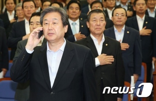 국기에 대한 경례 | 인스티즈