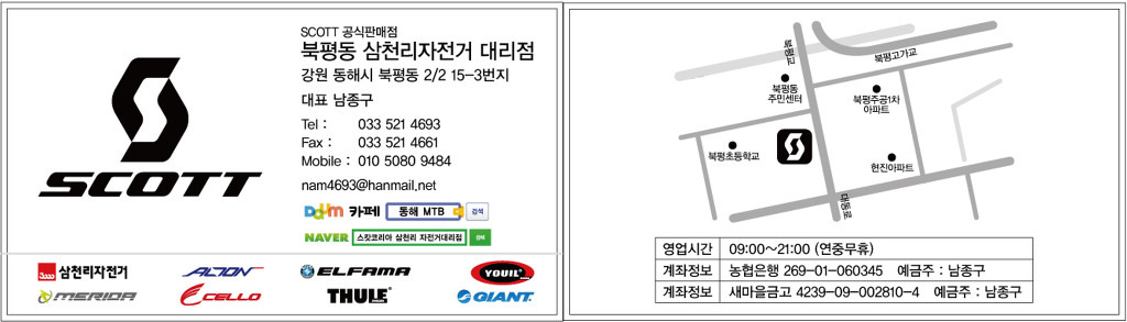 에이치씨알 이미지