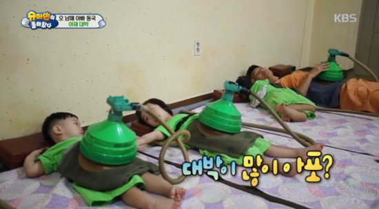 대박이 시리즈....jpg | 인스티즈